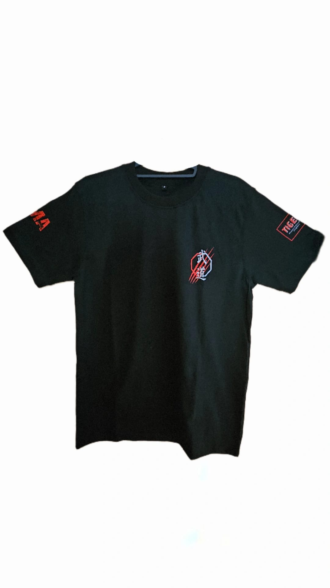 T-shirt Tiger-X MDF Enfant685:2319 686:2320